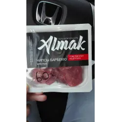 Отзыв о Чипсы мясные Альмак