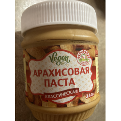 Можно ли арахисовую пасту. Арахисовая паста классическая "Vegan" 340г. Паста арахисовая Азбука продуктов классическая, 340г. Арахисовая паста Азбука продуктов классическая кремовая 340 гр. Арахисовая паста Vegan food Экстра.