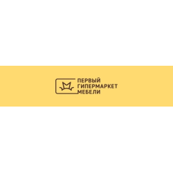 Отзыв о Первый гипермаркет мебели (Россия, Екатеринбург)