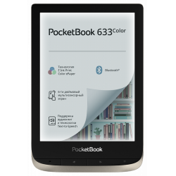 Отзыв о Электронная книга PocketBook 633 Color