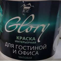 Краска glory исландский мох в интерьере