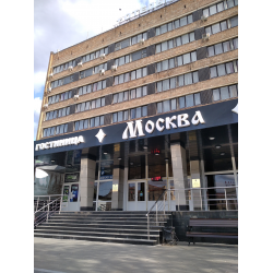 Секс-отель в Москве. Секс гостиница «Гипноз»