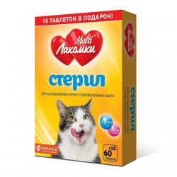 Отзыв о Кормовая добавка для кошек Neoterica "Multi Лакомки стерил"