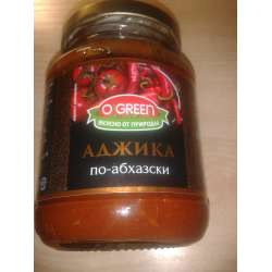 Отзыв о Аджика O'Green По-абхазски