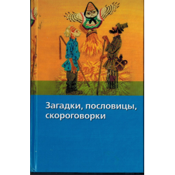 «Башкирский язык — язык народа» - uejkh.ru