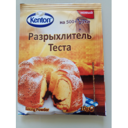 Разрыхлитель теста Dr.Oetker Pr, 500 гр