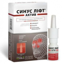 Отзыв О Спрей Georg Bio Systems "Синус Лифт Актив" | Мне Помог, Но.