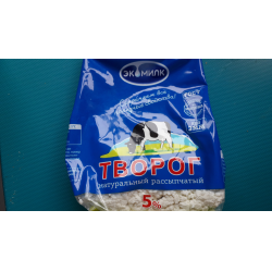 Отзыв о Творог Экомилк 5% | Очень вкусный. Один из любимых