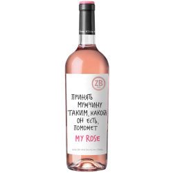 Отзыв о Вино розовое сухое ZB Wine "MY ROSe" | Неплохое вино