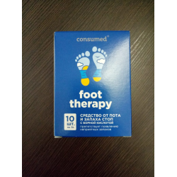 Foot Therapy