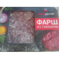Отзыв о Фарш из говядины Мясоделов | Покупаем фарш только этой торговой ...