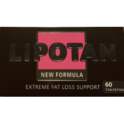 Отзывы о Блокаторы жира и калорий Аклен Lipotan