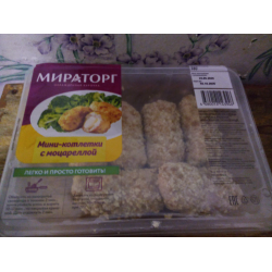 Куриные котлеты с моцареллой – рецепт приготовления с фото от slep-kostroma.ru