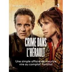 Фильм Убийство В Эро Смотреть Онлайн Фильм Убийство В Эро Смотреть Онлайн