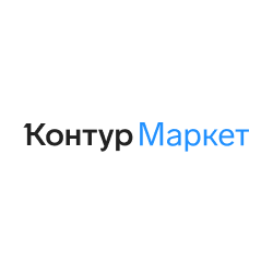 Отзыв о Облачный сервис для автоматизации бизнеса Контур.Маркет