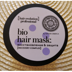 Отзыв о Маска для волос Natura Siberica Caviar Therapy Восстановление & защита