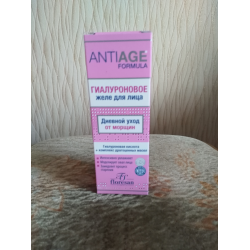 beste anti aging creme für frauen ab 50 anti aging peptides termékek