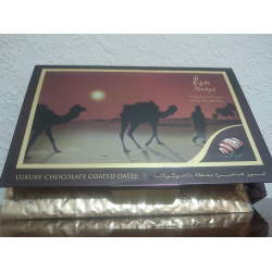 Отзыв о Шоколадные конфеты Luxury Chocolate Nadiya Dates