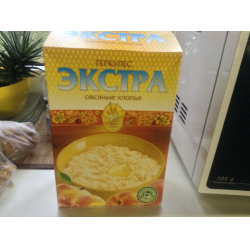 Отзыв о Геркулес Русская бакалейная компания "Экстра"