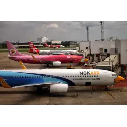 Отзыв о Аэропорт Don Mueang (Таиланд, Бангкок)