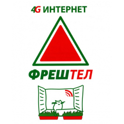 Отзыв о Интернет-провайдер Freshtel (Россия, Ростов-на-Дону)