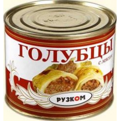 Консервы голубцы. Рузком голубцы с мясом 540 г. Голубцы в банках. Голубцы консервы. Голубцы консервированные.