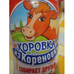 Продукция коровка. Коровка из Кореновки продукция. Рисовашки коровка из Кореновки. Молоко коровка. Коровка из Кореновки конфеты.