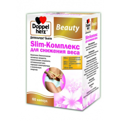 Отзыв о Slim-Комплекс для снижения веса Doppel herz "Beauty" | Я ...