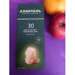 Отзыв о Сыр Аланталь 30