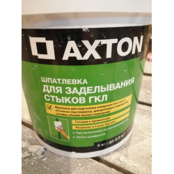 Шпаклевка для стыков гкл axton