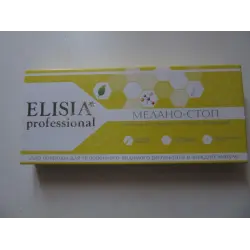 Отзыв о Растительный концентрат для борьбы с пигментацией Elisia Professional "Мелано-Стоп"