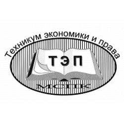 Техникум экономики. Техникум экономики и права Люберцы. ИНПО колледж Иваново. Техникум экономики и права Хабаровск. Техникум экономики и права МСПК обед.