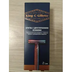 Отзыв о Бритвенный станок Gillette King C