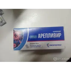 Отзыв о Таблетки Промомед "Арепливир"