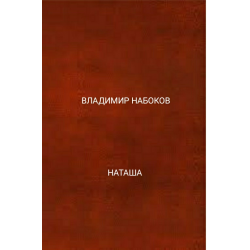 Бывают ночи только лягу в россию поплывет кровать