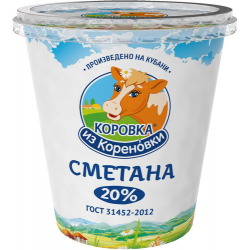 Отзыв о Сметана "Коровка из Кореновки" 20%