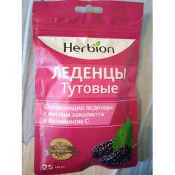 Отзывы о Леденцы Herbion