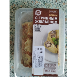 Блины с грибами и мясом,или жульен в блинах