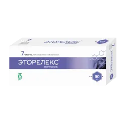 Отзыв о Таблетки Фармасинтез Эторелекс Эторикоксиб