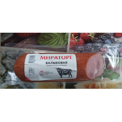 Балыковая колбаса мираторг фото