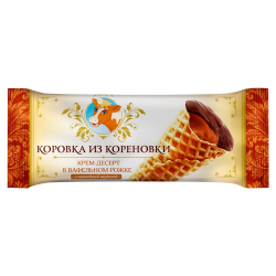 Отзыв о Крем-десерт в вафельном рожке "Коровка из Кореновки" с ...