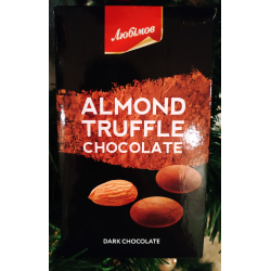 Отзыв о Драже Любимов "Almond Truffle"