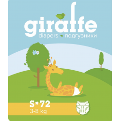 Отзыв о Подгузники Lovular Giraffe