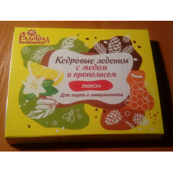 Отзывы о Кедровые леденцы РадоГрад с медом и прополисом