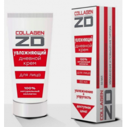 Отзыв о Крем для лица дневной Зеленая Дубрава Collagen ZD