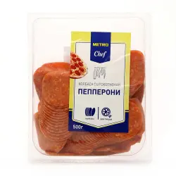 Metro Chef Metro Chef