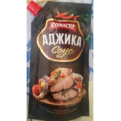 Отзыв о Соус Кухмастер "Аджика"