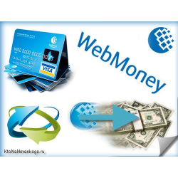 ‎App Store: WebMoney Keeper