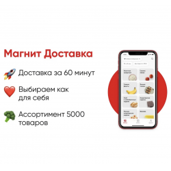 Не заходит в ВК (ВКонтакте) в браузере на компьютере или с телефона — что делать?