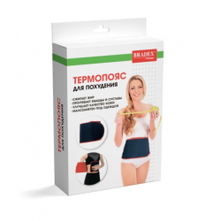 Отзывы о Термопояс для похудения Bradex